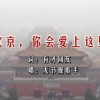 澳门天天开奖现场直播